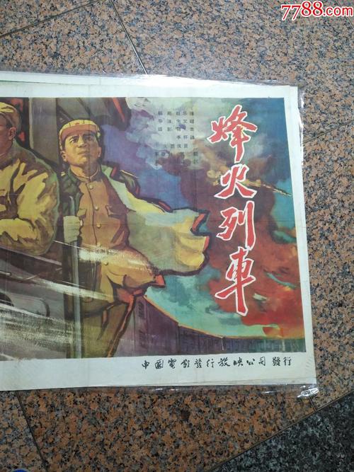 埃斯特大学文凭毕业证假的多少钱